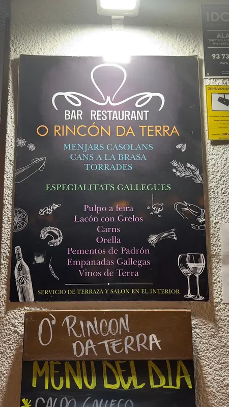 O Rincón da Terra — foto 5