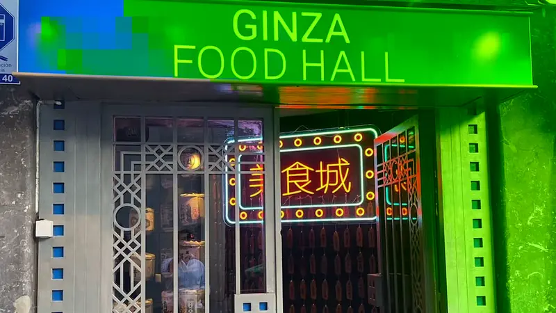 Ginza Asian Food Hall
