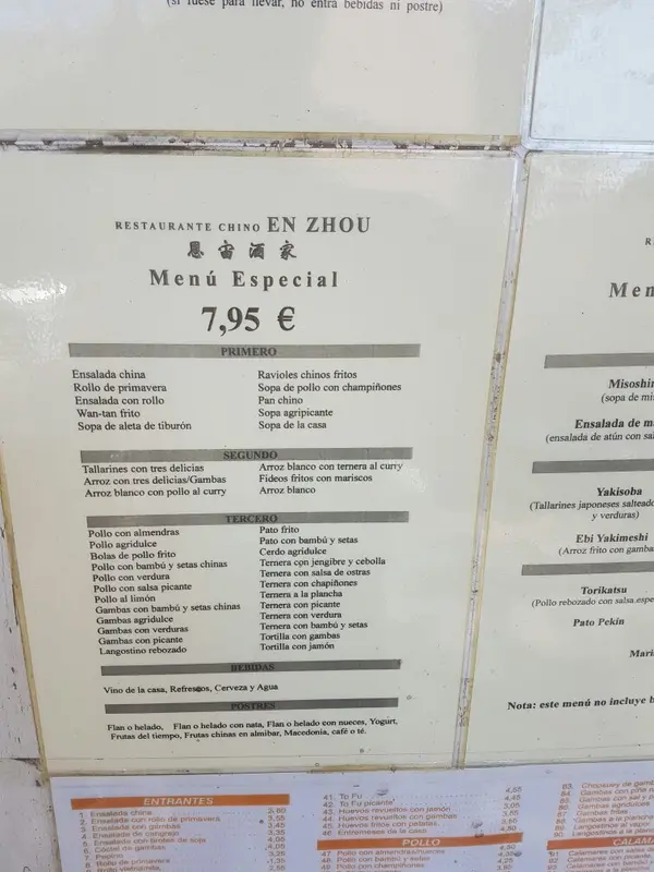 En Zhou — foto 4