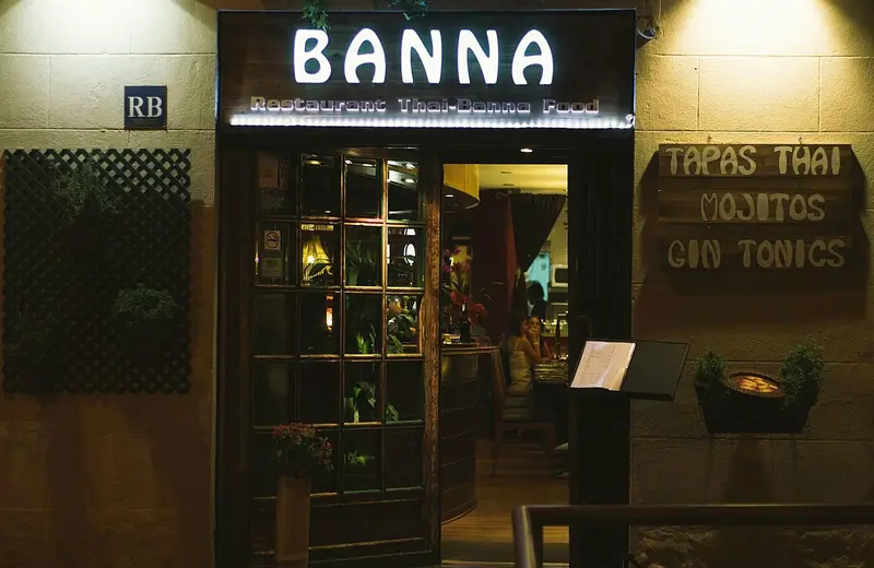 Banna — foto 2