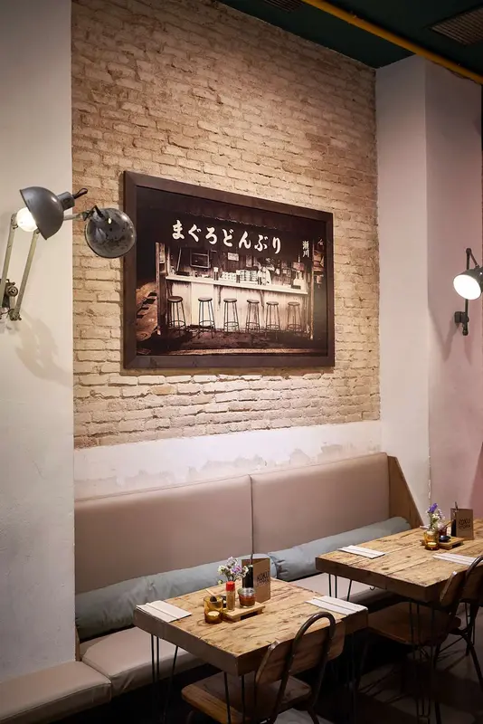 Koku Kitchen | El Born — foto 3