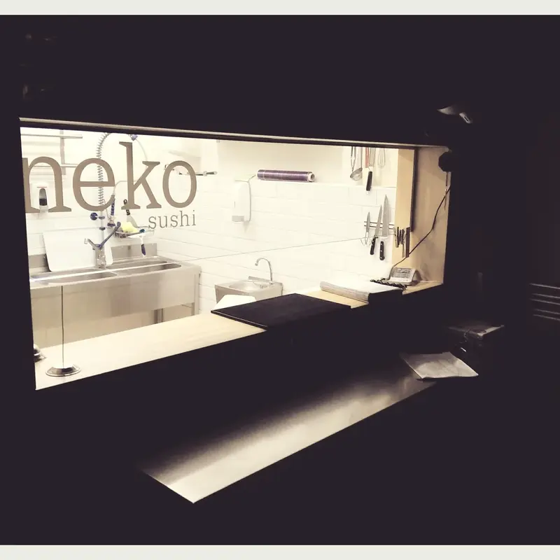 Neko — foto 3