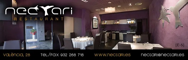 Nectari — foto 2