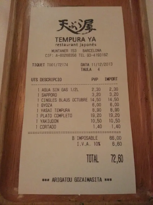 Tempura Ya — foto 5