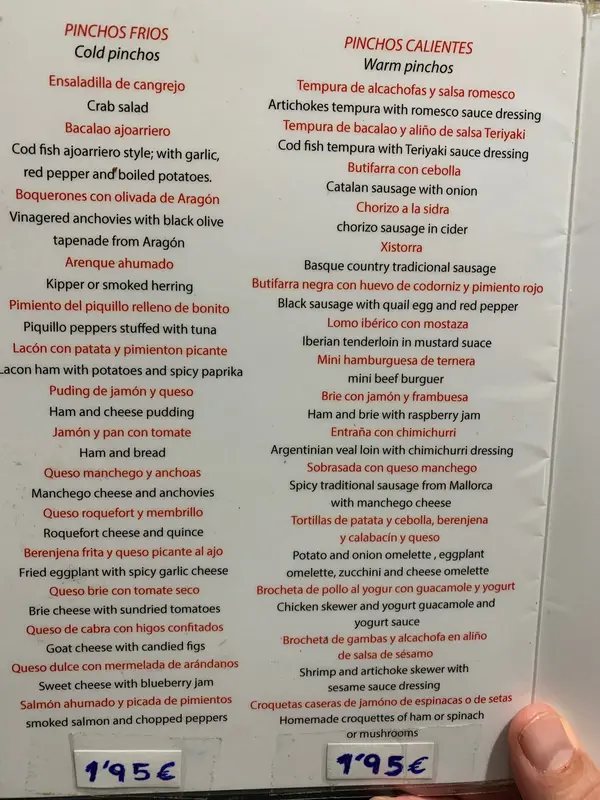 Gasterea — foto 7