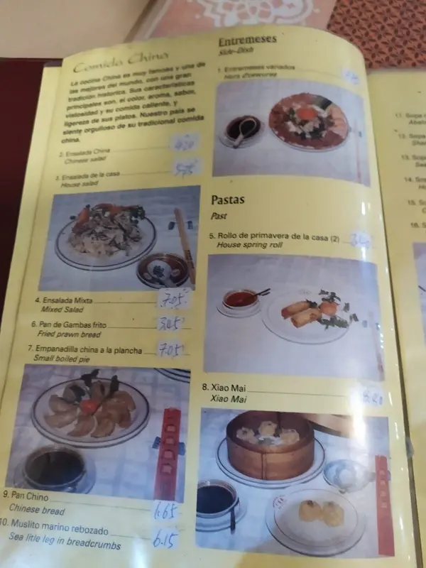 Da Fu Hau