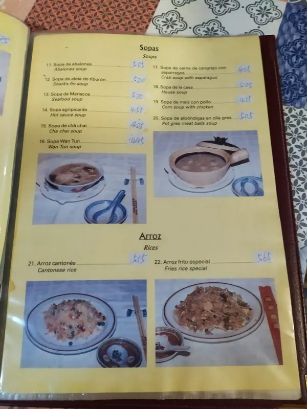 Da Fu Hau — foto 4
