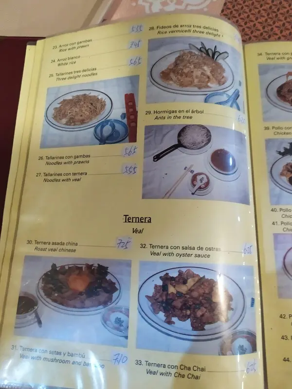 Da Fu Hau — foto 2