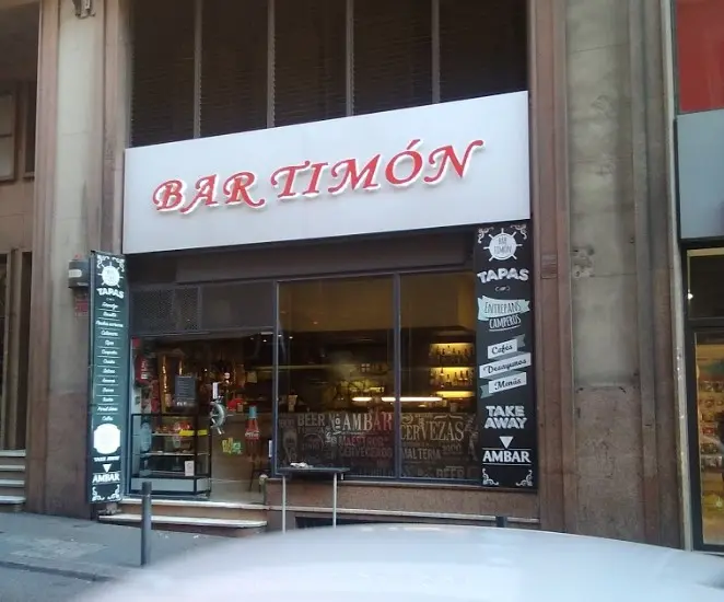 Bar Timón — foto 10
