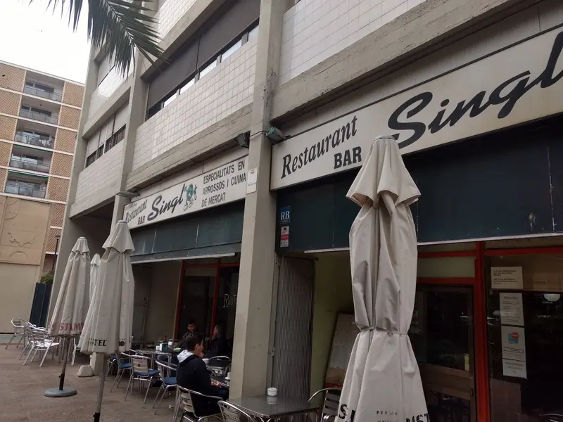 El Singlot