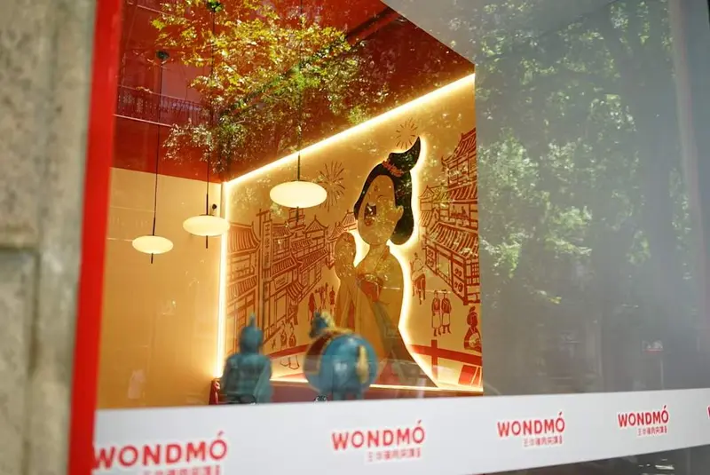 WONDMO BCN — foto 4