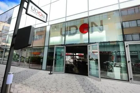 UDON — foto 4