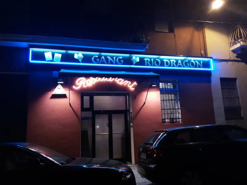 Río Dragón — foto 2