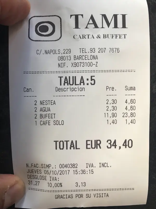 Ogura — foto 5