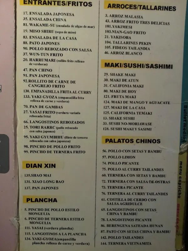 Hu Nan — foto 3