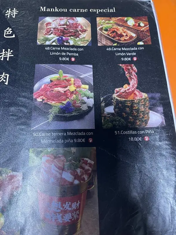 Mankoubbq — foto 9