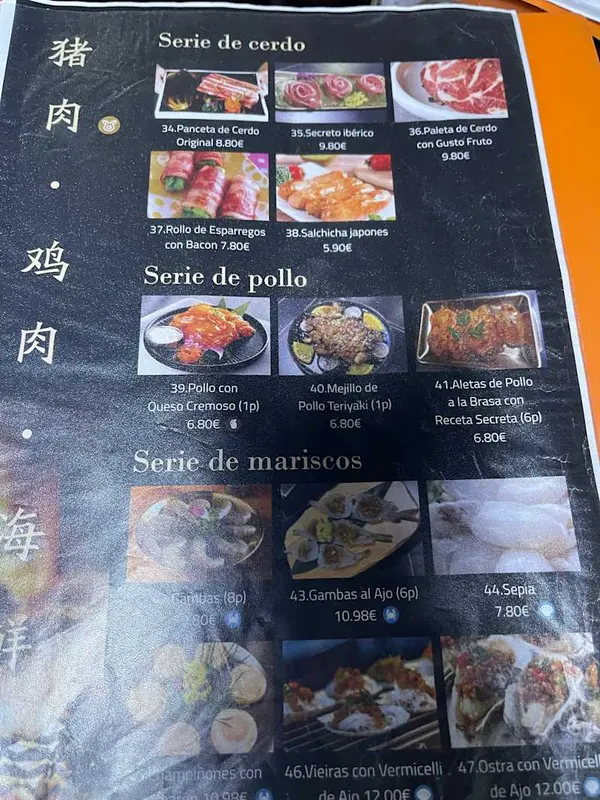Mankoubbq — foto 10