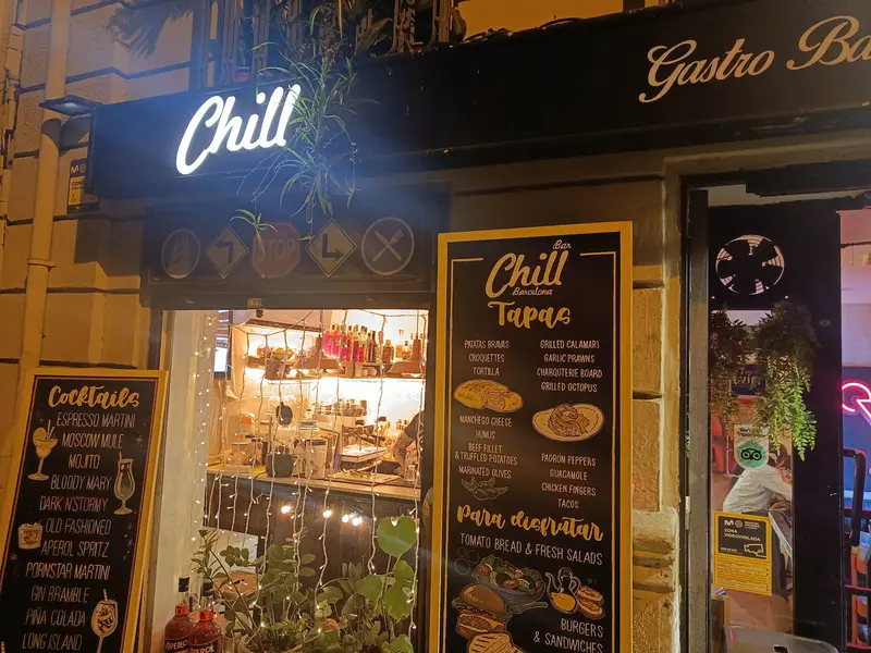 Chill Bar — foto 3