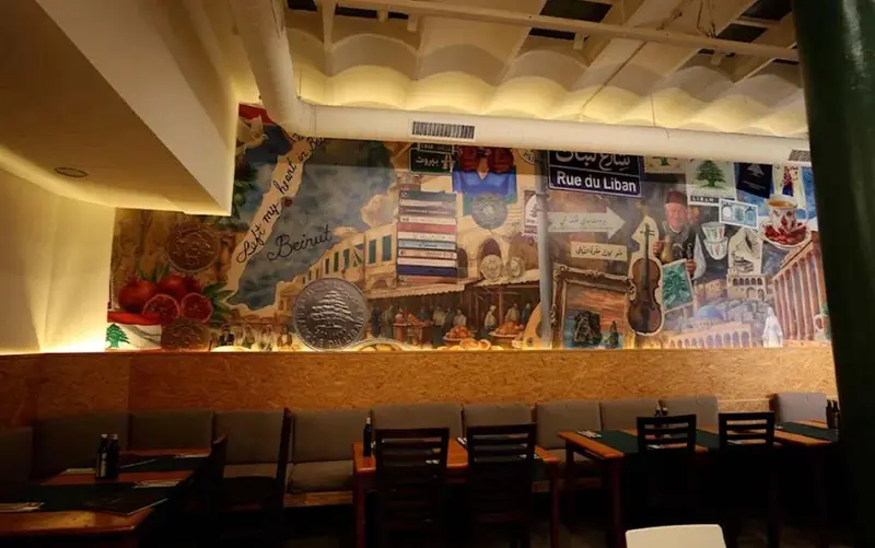 Arze Restaurante Libanes — foto 3